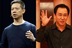 (5分钟科普下)鄂尔多斯公司官网_哔哩哔哩-3